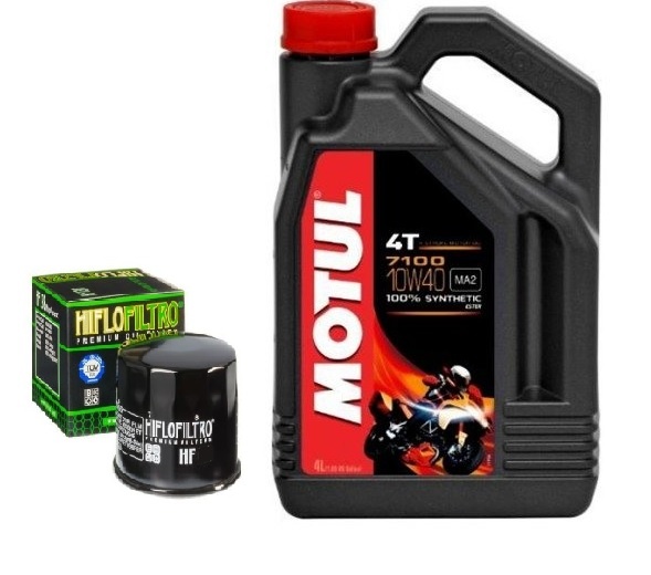 MOTUL　オイルタンク　100L MOTUL オイルタンク 100L MOTUL オイルタンク 100L