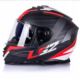 KASK LS2 FF800 STORM II NERVE M. BLACK RED L