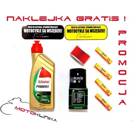 OLEJ CASTROL FILTR ŚWIECA NGK SUZUKI DR 125 82-11